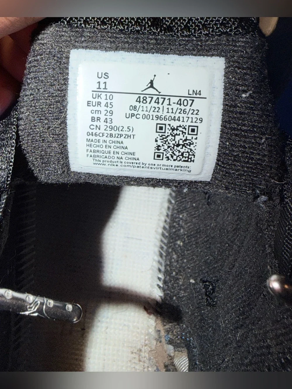 Size 11 - Air Jordan 14 Retro Laney